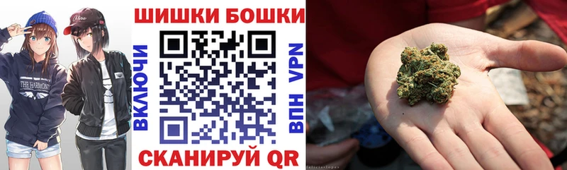 Купить наркотик Каменск-Уральский COCAIN  Alpha PVP  Амфетамин  Мефедрон  Галлюциногенные грибы  Каннабис 