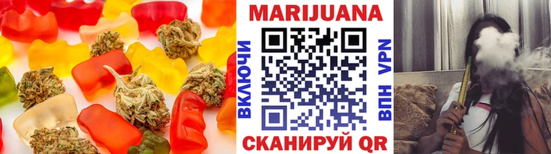 omg вход  Каменск-Уральский  Печенье с ТГК марихуана 