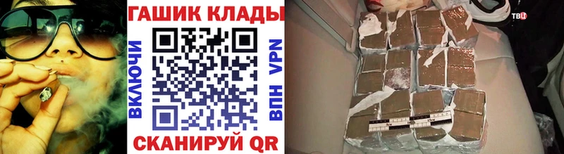 Гашиш AMNESIA HAZE  MEGA ссылка  Каменск-Уральский 