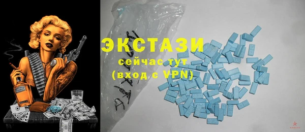 твердый Алексеевка