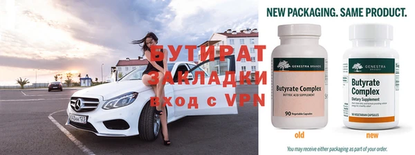стаф Алзамай