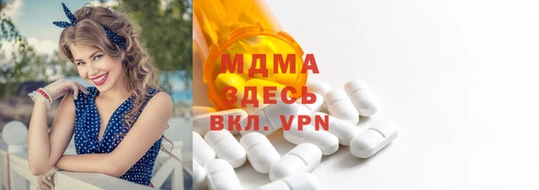 твердый Алексеевка