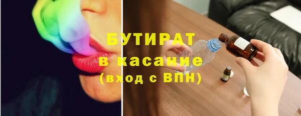 стаф Алзамай