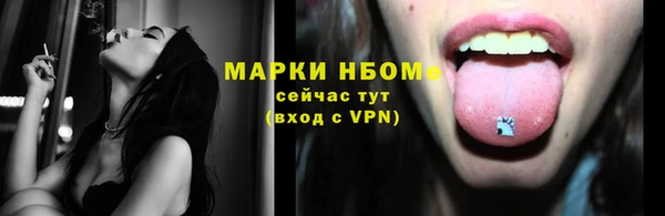 ECSTASY Абдулино