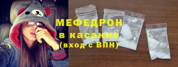твердый Алексеевка