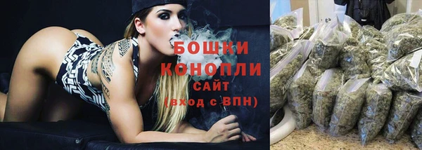марки nbome Абинск