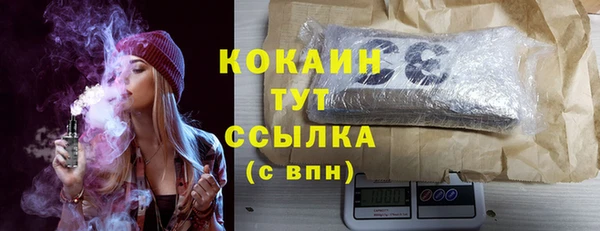 Альфа ПВП Кодинск