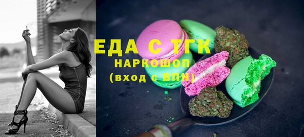 трава Абаза