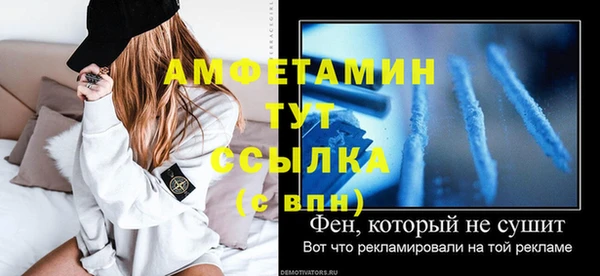 кокаин перу Инсар