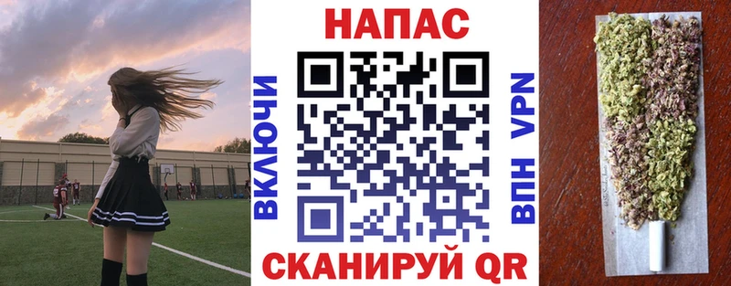 МЕГА ONION  Каменск-Уральский  Канабис конопля 
